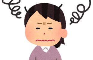 モヤモヤ人間