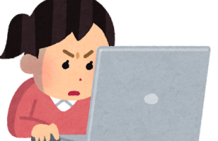 パソコン集中女
