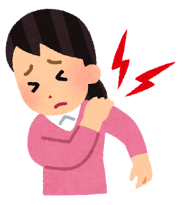 肩いてえ人