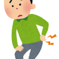 腰痛