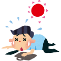 ぶっ倒れサラリーマン